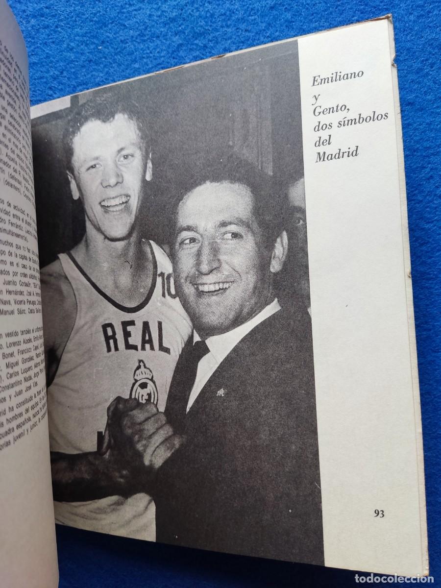 Coleccionismo deportivo: BALONCESTO REAL MADRID LIBRO DESCATALOGADO 1972 - Foto 6