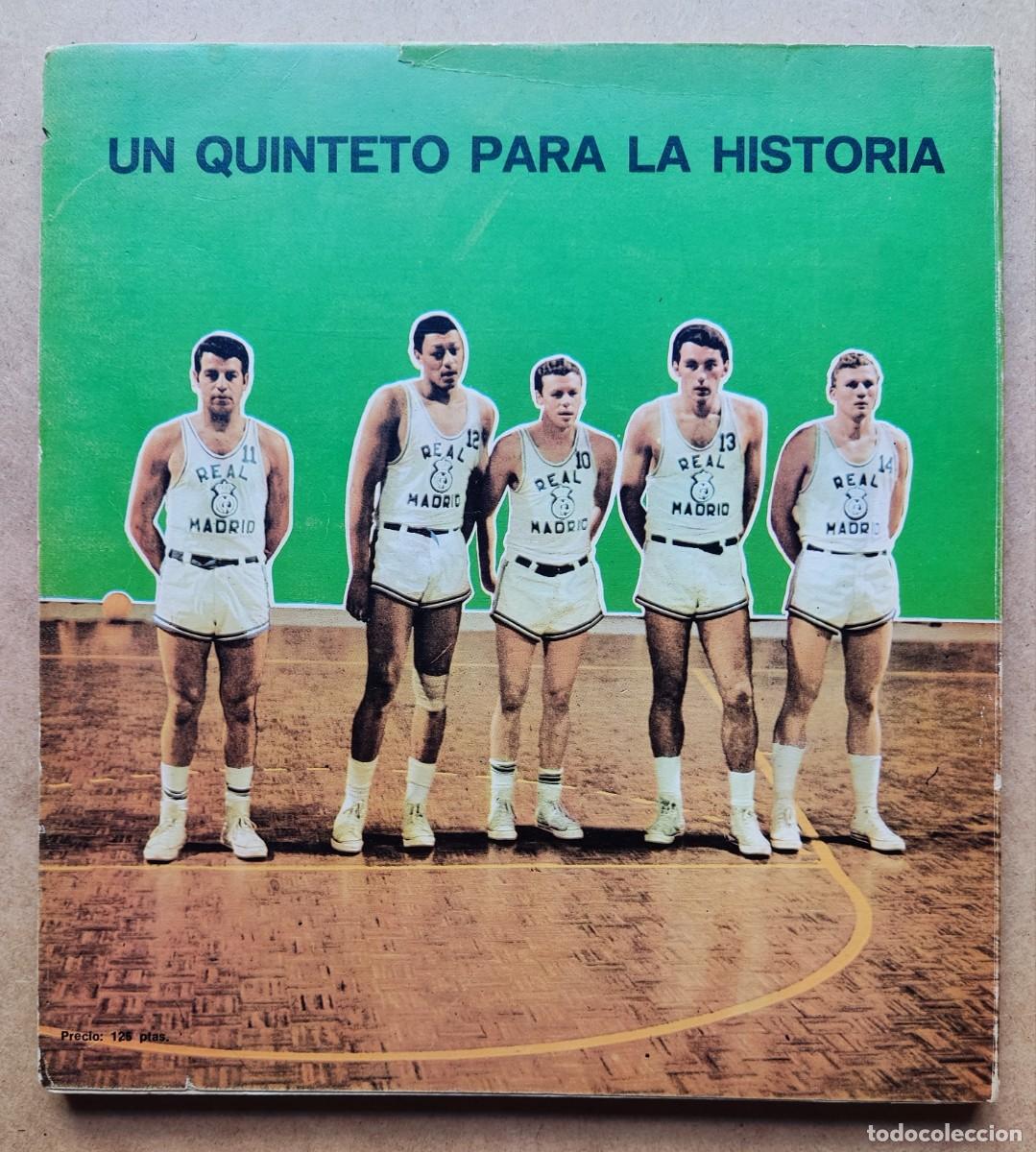 Coleccionismo deportivo: BALONCESTO REAL MADRID LIBRO DESCATALOGADO 1972 - Foto 8