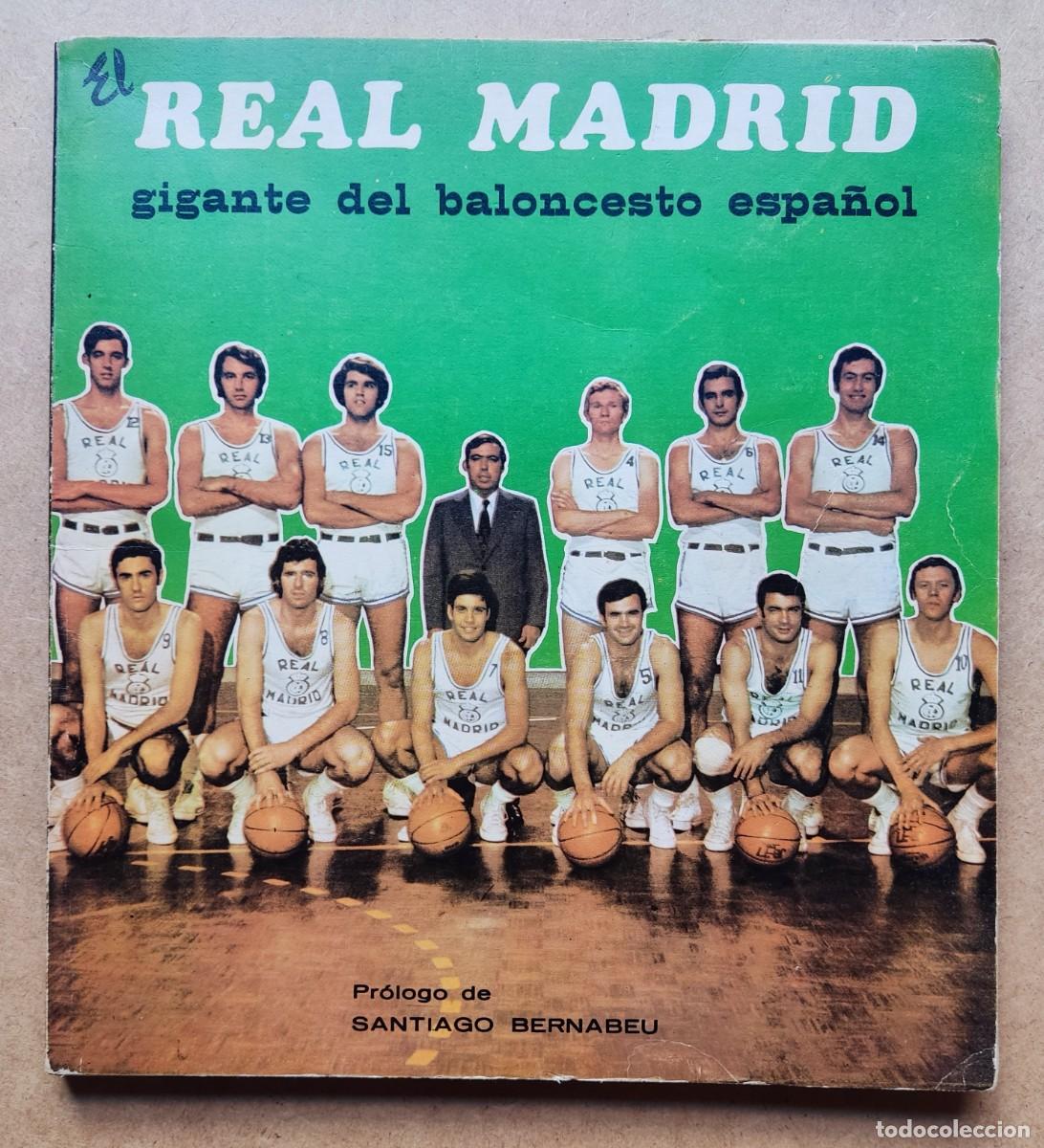 Coleccionismo deportivo: BALONCESTO REAL MADRID LIBRO DESCATALOGADO 1972 - Foto 1