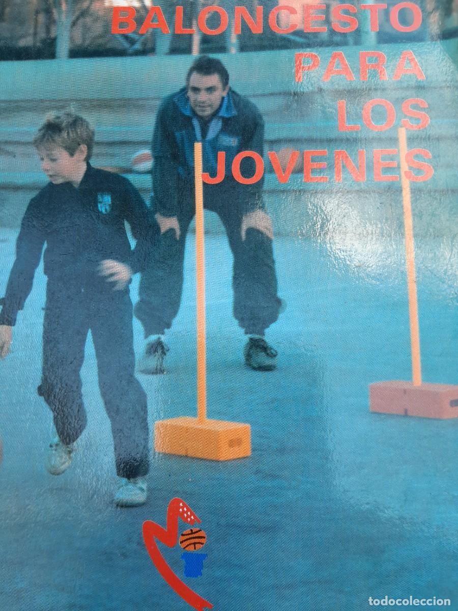 Coleccionismo deportivo: Baloncesto para los j&oacute;venes - Foto 1