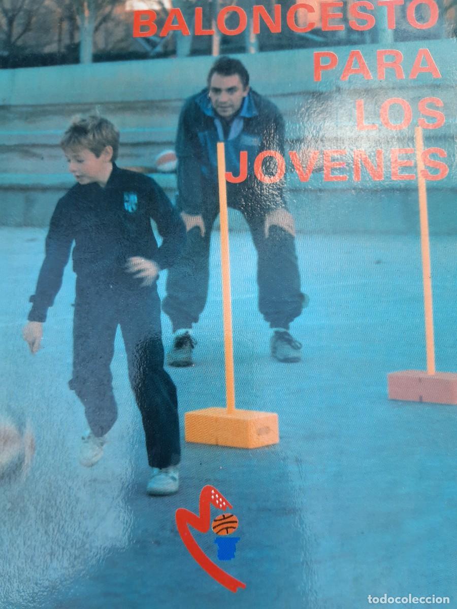 Coleccionismo deportivo: Baloncesto para los j&oacute;venes - Foto 12
