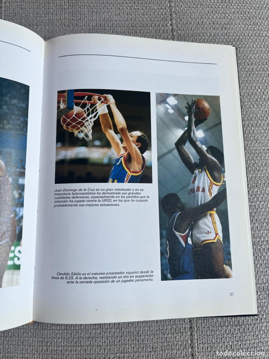 Coleccionismo deportivo: CV2. LIBRO MUNDO BASKET ESPA&Ntilde;A 86 - Foto 2