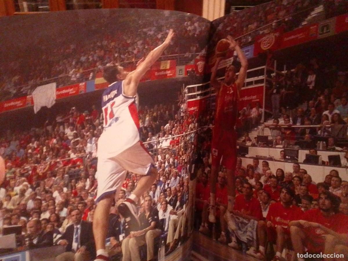 Coleccionismo deportivo: Sue&ntilde;o de campeones 2006/2007 - Foto 3