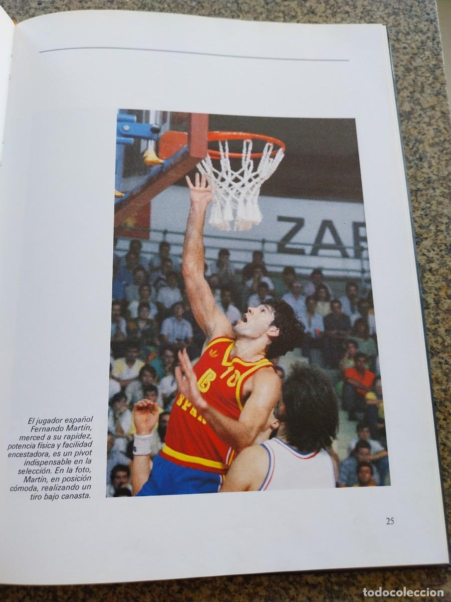 Coleccionismo deportivo: -- MUNDOBASKET ESPA&Ntilde;A 86 -- - Foto 2