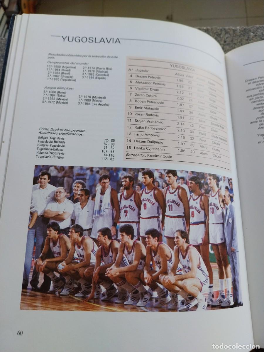 Coleccionismo deportivo: -- MUNDOBASKET ESPA&Ntilde;A 86 -- - Foto 3