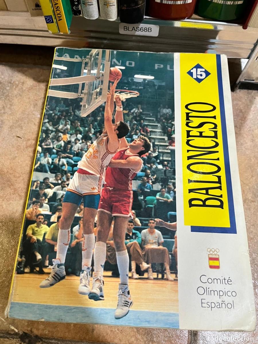 Coleccionismo deportivo: BLAS68B &ndash; Baloncesto 15 &ndash; Comit&eacute; Ol&iacute;mpico Espa&ntilde;ol