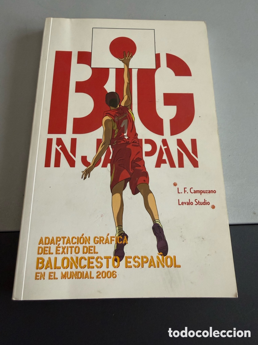 Coleccionismo deportivo: BIG IN JAPAN. LF CAMPUZANO - Foto 1