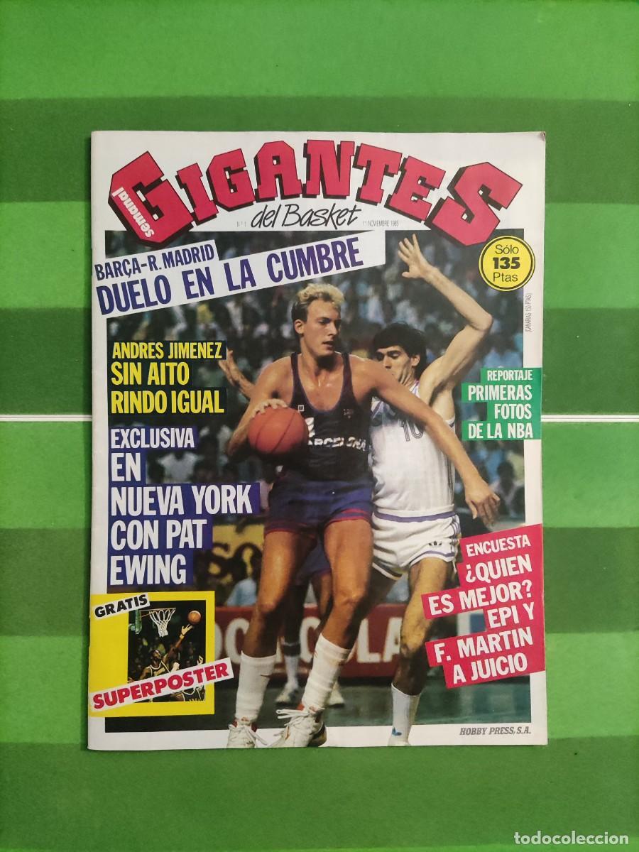 Coleccionismo deportivo: 1 Gigantes del basket 1985 Bar&ccedil;a - Real Madrid / Pat Ewing / Epi - Fernando Mart&iacute;n qui&eacute;n es mejor?