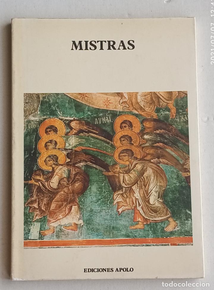 Libros: Mitras. - Foto 1