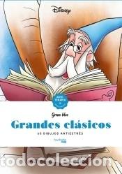 Libros: Grandes cl&aacute;sicos - Varios autores