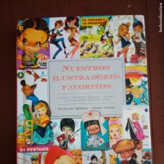 Livres: NUESTROS ILUSTRADORES FAVORITOS - DIABOLO EDICIONES - 2017 - GUILLEM MEDINA , NURIA SIMON. Lote 367039946