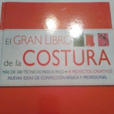 Libros: CURSO COMPLETO DE COSTURA. Lote 376297214