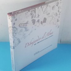 Libros: DIBUJANDO EL ALMA, 1925-2005 80 AÑOS DE CARICATURA EN BARBASTRO, PRECINTADO,CARICATURAS,DIBUJO,COMIC