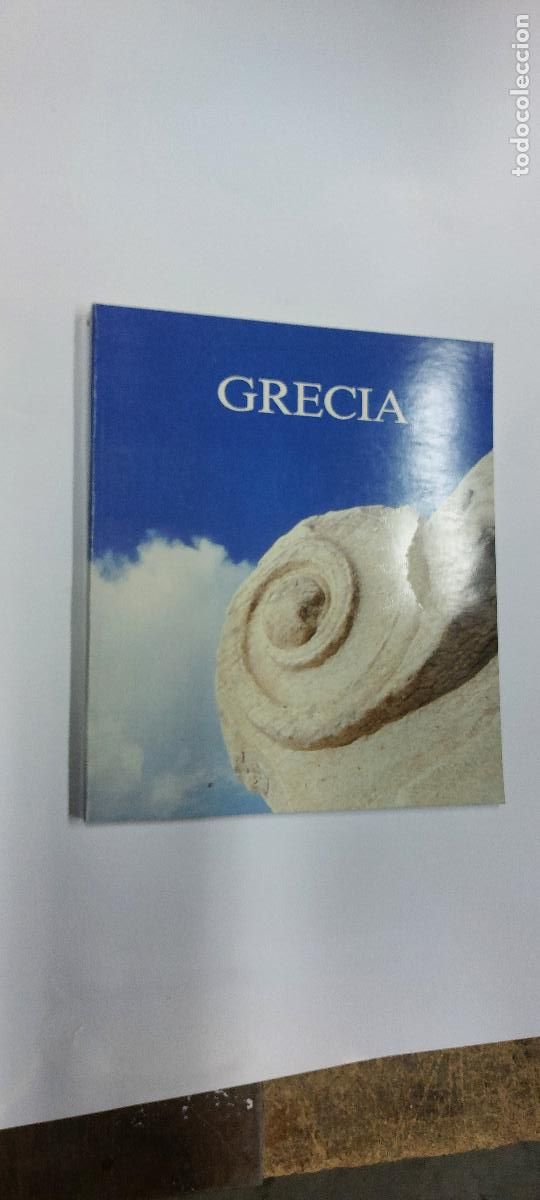 Libros: Libro Grecia 1992 EMAE - Foto 1