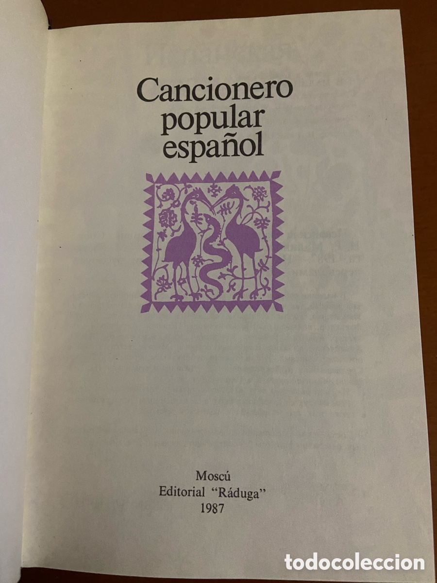 Libros: Libro de canciones populares espa&ntilde;olas. - Foto 3