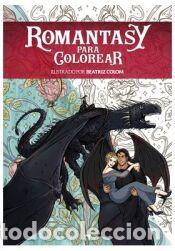 Libros: ROMANTASY PARA COLOREAR - Colom, Beatriz