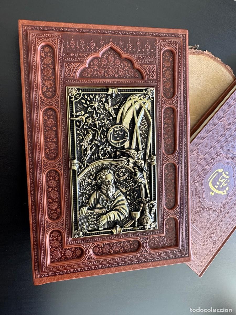 Libros: Ommer Khayaam - Poetry