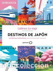 Libros: Destinos de Jap&oacute;n - Gu&euml;t, Sophie