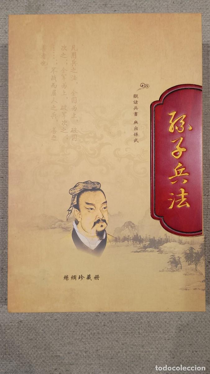Libros: Sun Tzu The Art Of War Silk Book For Collectors