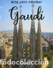 Libros: Antoni Gaud&iacute; - Yomikoko