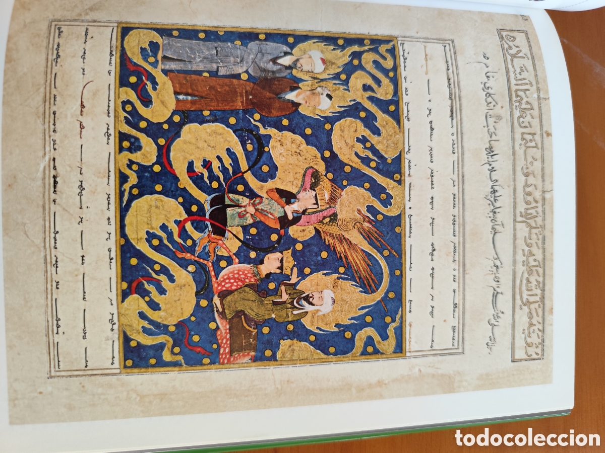 Libros: Libro de Arte Isl&aacute;mico - Foto 4