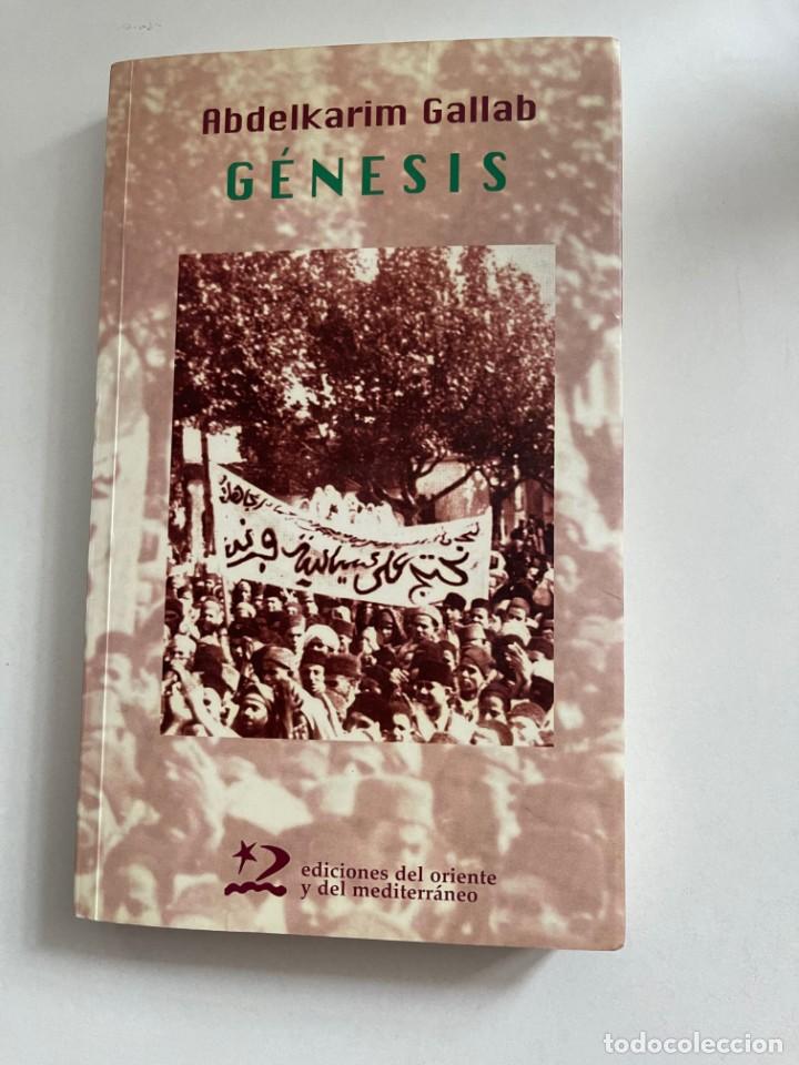 books: G&eacute;nesis Abdelkarim Gallab Ediciones del oriente y del mediterr&aacute;neo 2005