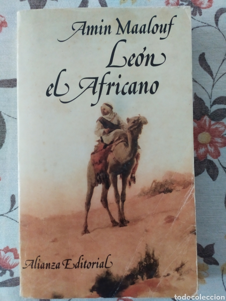 Libros: Amin Maalouf. Le&oacute;n el Africano - Foto 1