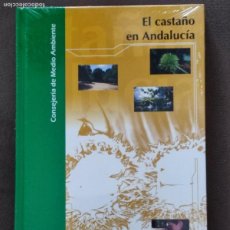 Libros: EL CASTAÑO EN ANDALUCIA. Lote 401332609