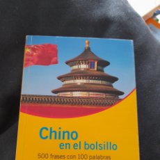 Libros: CHINO EN EL BOLSILLO. Lote 318231838