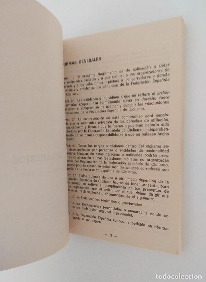 Coleccionismo deportivo: Reglamento Federación Española de Ciclismo. Años 70-80 - Foto 5 - 118600263