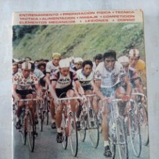Coleccionismo deportivo: NUEVO CICLISMO AGONISTICO , JUAN CARLOS PEREZ 1981. Lote 313297393