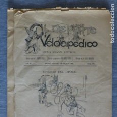 Coleccionismo deportivo: EL DEPORTE VELOCIPEDICO REVISTA SEMANAL ILUSTRADA CICLISMO MAYO 1896. Lote 361124560