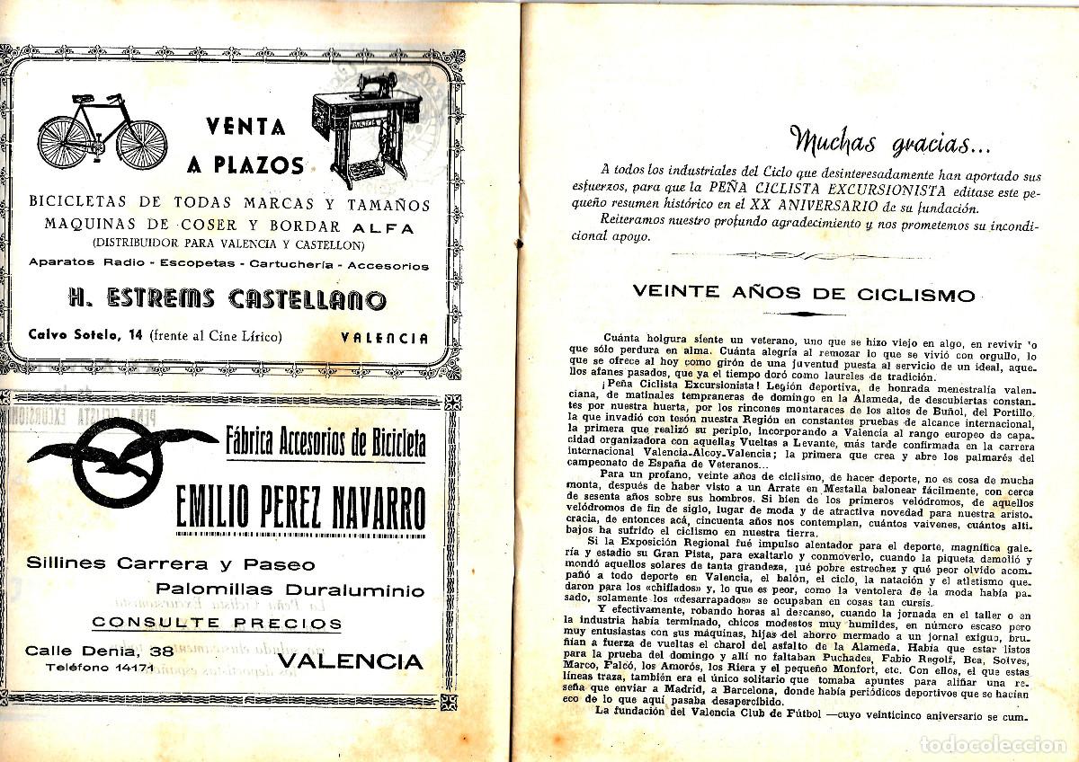 Coleccionismo deportivo: Pe&ntilde;a Ciclista Excursionista. Valencia 1944 - Foto 2