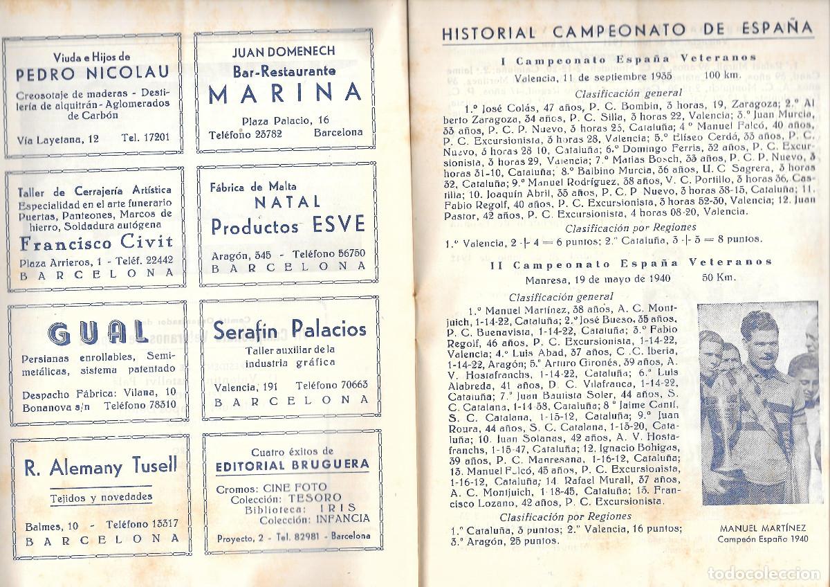 Coleccionismo deportivo: Pe&ntilde;a Ciclista Excursionista Valencia, 1945 - Foto 3