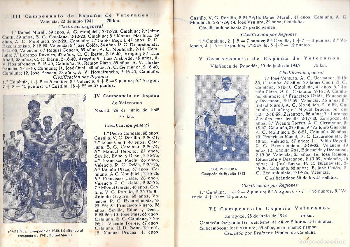 Coleccionismo deportivo: Pe&ntilde;a Ciclista Excursionista Valencia, 1945 - Foto 4
