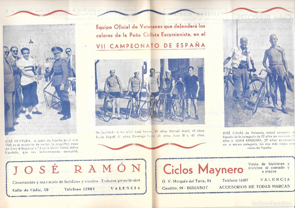 Coleccionismo deportivo: Pe&ntilde;a Ciclista Excursionista Valencia, 1945 - Foto 5