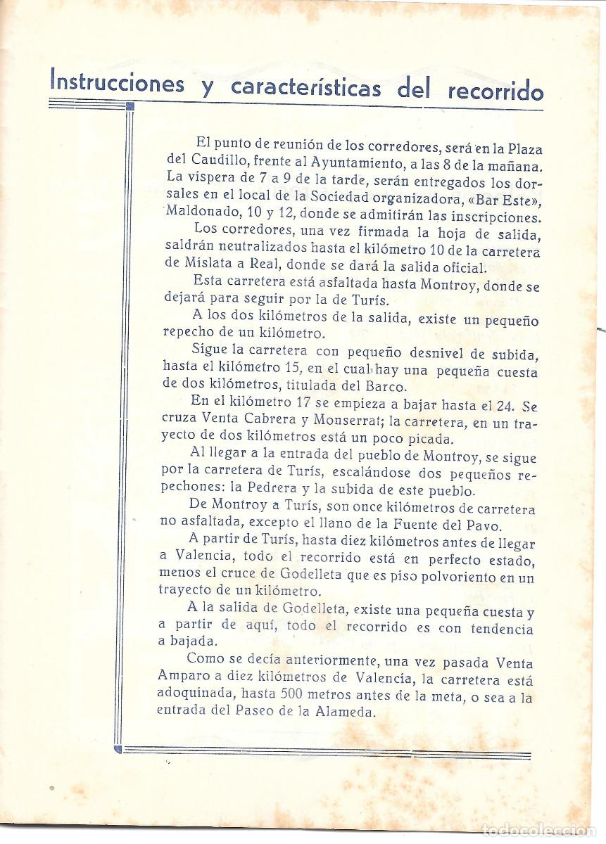Coleccionismo deportivo: Pe&ntilde;a Ciclista Excursionista Valencia, 1945 - Foto 8