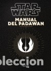 books: Manual del Padawan - Touboul, Philippe; Beaujouan, Nicolas
