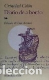 B&uuml;cher: Diario de a bordo - Crist&oacute;bal Col&oacute;n
