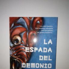 Libros: LA ESPADA DEL DEMONIO RICHARD A. LUPOFF. Lote 252330375
