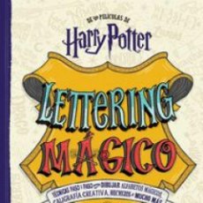 Libros: HARRY POTTER. LETTERING - POTTER, HARRY. Lote 365783756