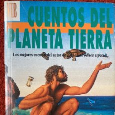 Libros: CUENTOS DEL PLANETA TIERRA ARTHUR C. CLARK BOLSILLO ED. B. Lote 400807669