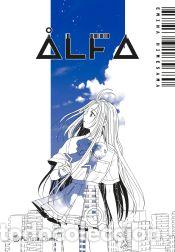B&uuml;cher: Planeta Manga: Alfa - Emina Himesama