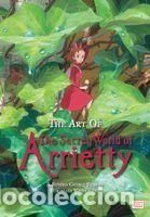Libros: The Art of the Secret World of Arrietty (Hardcover) - Yonebayashi, Hiromasa