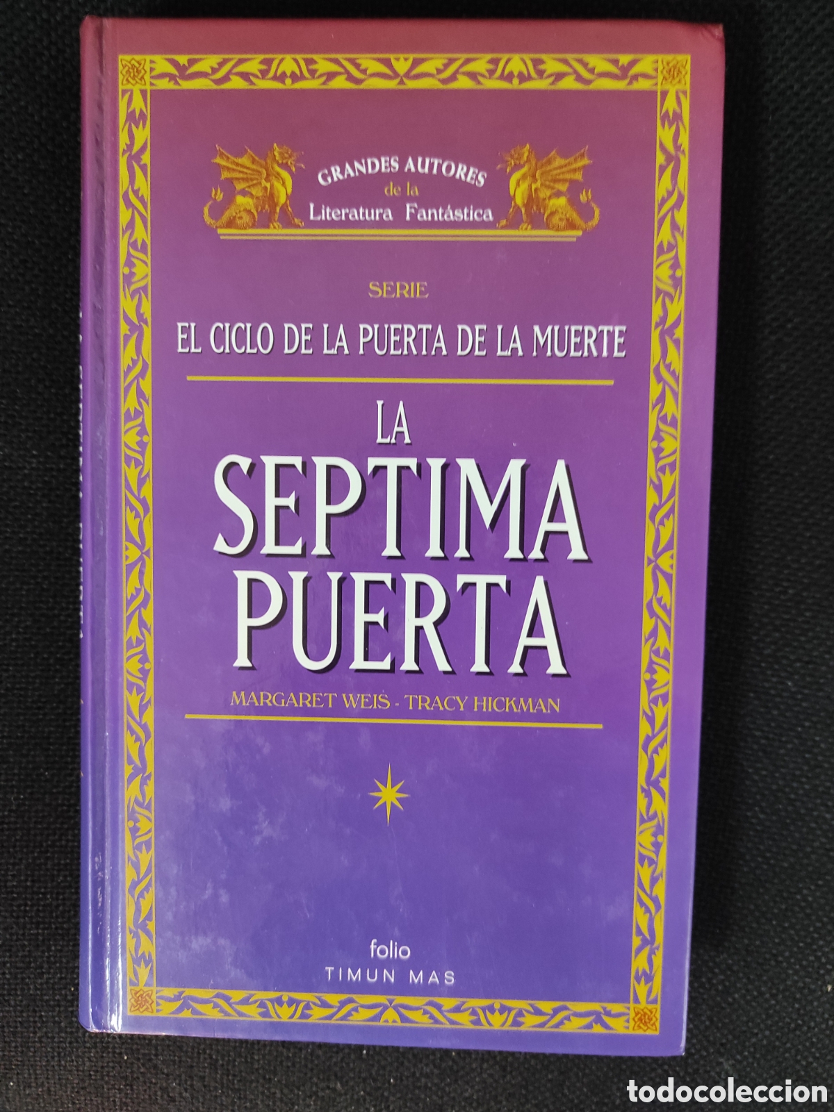 Libros: Libro de lectura - La s&eacute;ptima puerta