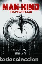 books: Mankind - Fujii, Taiyo