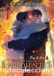 Libros: COMPENDIO DE EXPEDIENTES 05 - ROU BAO BU CHI ROU