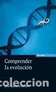 Libros: Comprender la evoluci&oacute;n - Jos&eacute; Ram&oacute;n Ayll&oacute;n - Foto 1