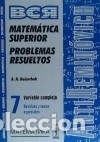 Libri: AntiDemidovich-7_Rust. Matematica superior. Problemas resueltos. Variable compleja: residuos y