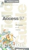 Libros: Microsoft Access 97. Referencia r&aacute;pida - Stephen L. Nelson - Foto 1